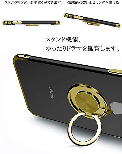 Amazon.co.jp: Smorniy iPhone x/xs 用 ケース リング付き クリア