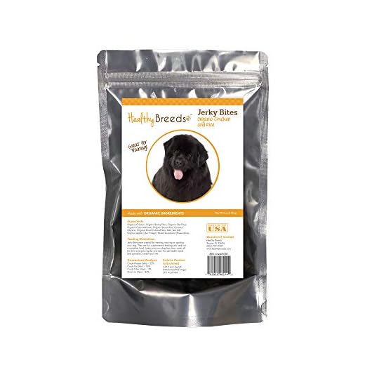 Healthy Breeds Newfoundland Jerky Bites Chicken & Rice Recipe Dog Treats 5 oz