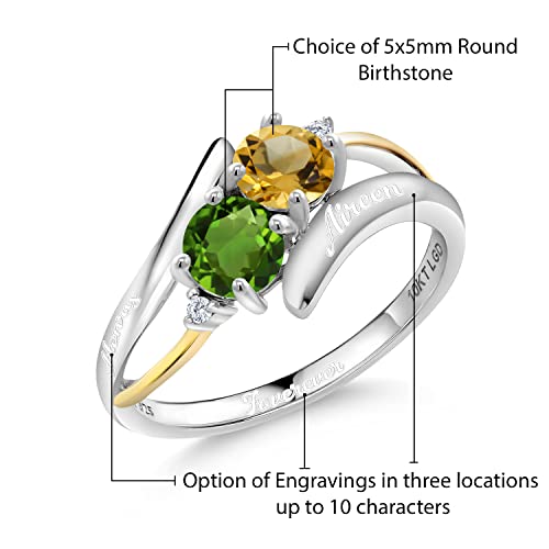 925 Sterling Silver And 10K Yellow Gold Build Your Own Customized And Personalized Engraved 2-Stone Round Birthstones And White Lab Grown Diamond Women Ring (Available In Size 5, 6, 7, 8, 9) #TOP1