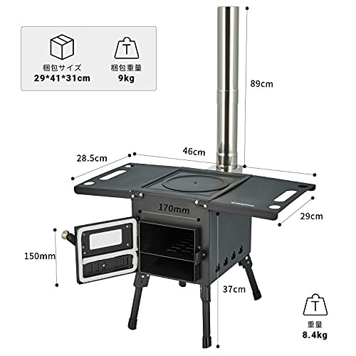 KingCamp 折りたたみ 薪ストーブ テント用ストーブ 煙突付き 棚付き 薪暖炉 テント用ストーブ 焚き火台 コンロ バーベキュー コンパクト BBQ 暖房 冬 2枚目
