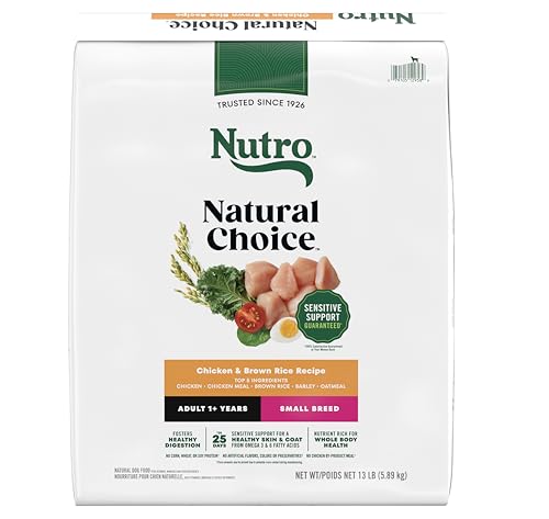 Nutro Natural Choice Small Breed Dog Food Dry, Chicken &