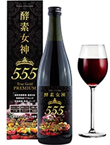 酵素女神555 TRUE GOLD PREMIUM 720ml 2本セット