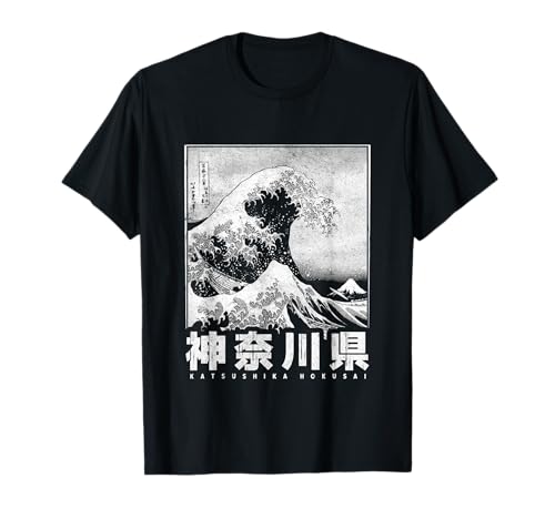Gran Ola De Kanagawa Japón Arte Estética Japonesa Camiseta
