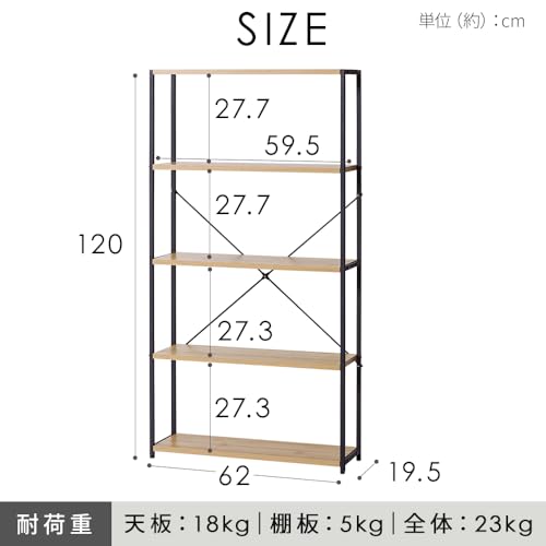undefined アイリスオーヤマ スペパ スリムラック ラック 棚 スリム おしゃれ 北欧 スリムラック ナチュラル/ブラック アイリスオーヤマ HSR-625 HIROBIROシリーズ の商品画像 1