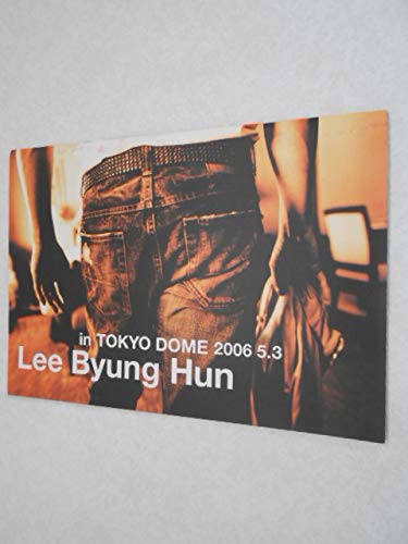 Amazon.co.jp: Lee Byung Hun イビョンホン 来日 東京ドームコンサート 