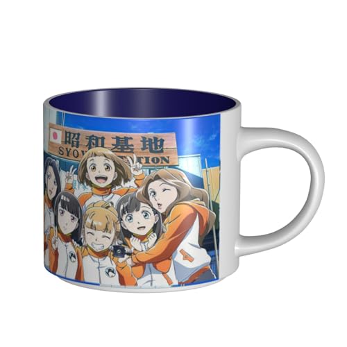 宇宙よりも遠い場所 セラミックマグカップ 食器 大容量コーヒーカップ 330ml 耐熱 おしゃれなマグカップ オフィスホーム用 プレゼントに最適 再利用可能 ギフト 男女兼用 Navy Blue