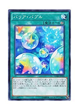 VY { CORE-JP058 Bubble Barrier oAEou (m[})