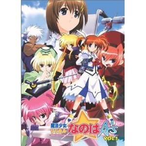 Amazon.co.jp: 魔法少女リリカルなのはA 