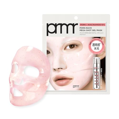 primera �v������ PDRN-NIA10�Z���� ���K�V���b�g �Q���}�X�N 1�Z�b�g(�㉺) 34 g �t�F�C�X�}�X�N �p�b�N �X�L���P�A �ێ� �؍��R�X��