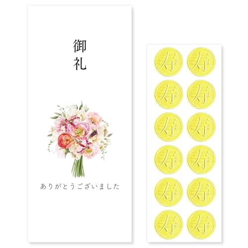 [킹H[] ԑ   12  EFfBO   킢   ԑ ԗ ԑ㕕 畕  |`   (5.ԑ AA042)