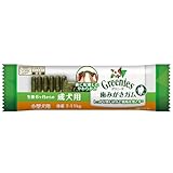 グリニーズ プラス 成犬用 小型犬用 7-11kg 1P 犬用歯みがきガム