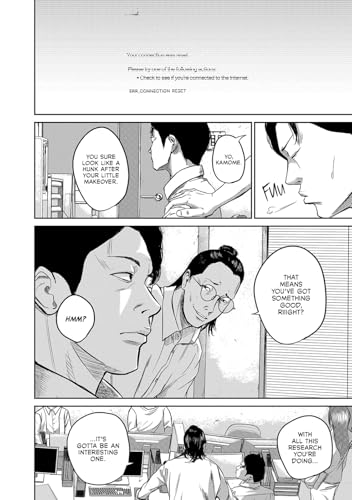 Image of Smile! Vol. 1