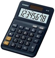 Casio MS-8E asztali számológép 8 jegyű, valutaváltóval, napelemes/elemes - ezüst 4
