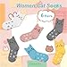 Imagen de VEGCOO 6 Pares Calcetines Térmicos Mujer