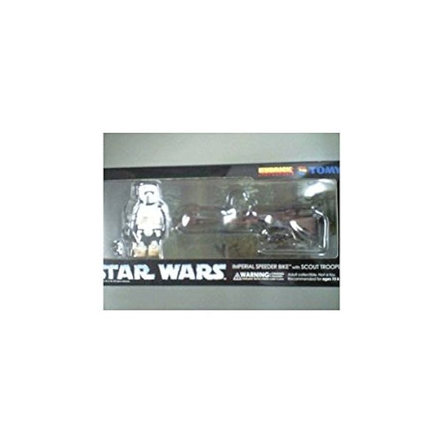 STAR WARS KUBRICK スピーダーバイクとスカウトトルーパー Amazon.co.jp: KUBRICK STAR WARS スピーダー・バイク with