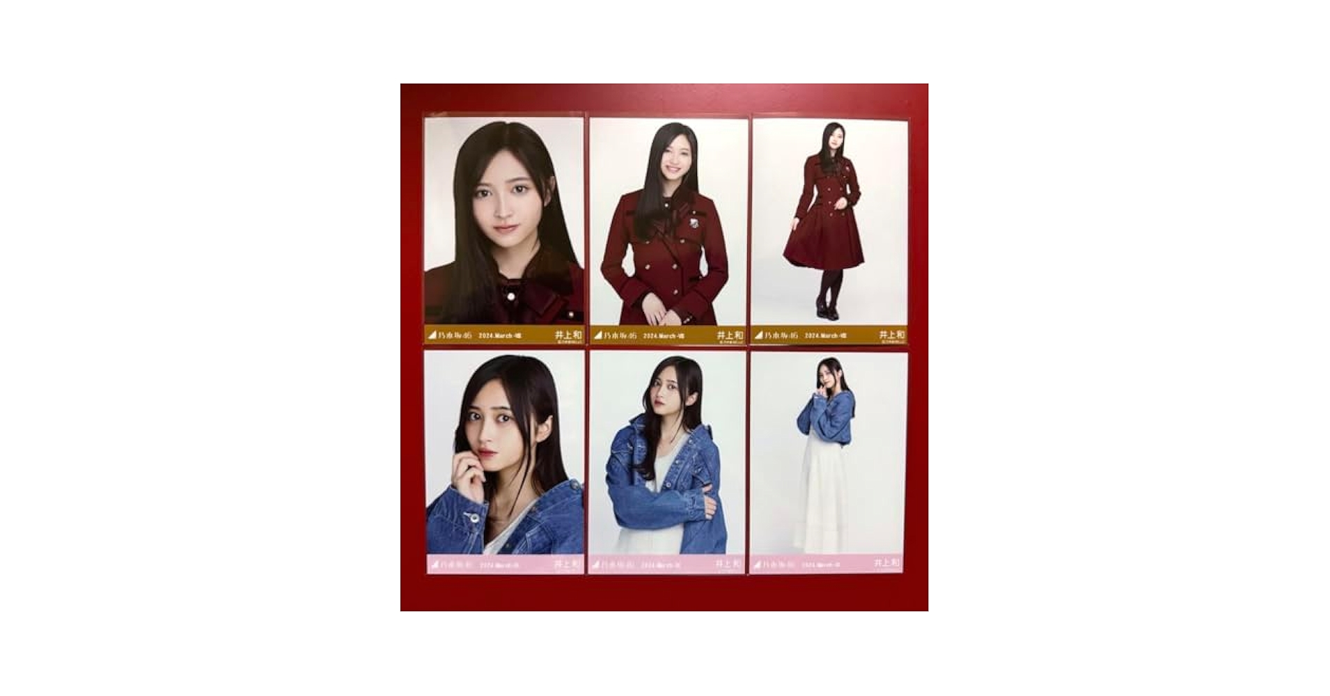 乃木坂46 井上和 生写真セット 乃木坂46 生写真 36th 制服 井上和 ヒキ - メルカリ