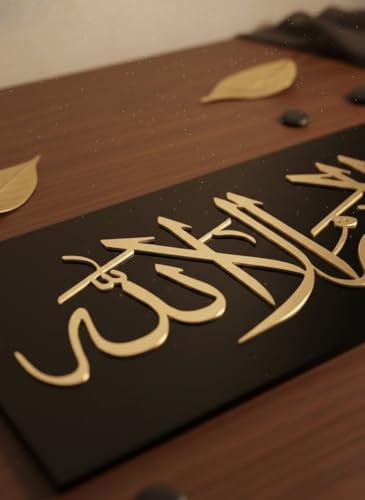 Image of Royal Furnitures 3D Islamic Lailaha Arabic Calligraphy Wall Decor - 12x6 Inch Black ACP & Gold Mirror Acrylic Waterproof Entrance Name Plate - Premium Decorative Door Plate for Home, Office & Gift