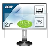 aoc pro-line q2577pwq L'épaisseur est seulement 0,14 mm, ce qui n'affecte pas la sensibilité du toucher.