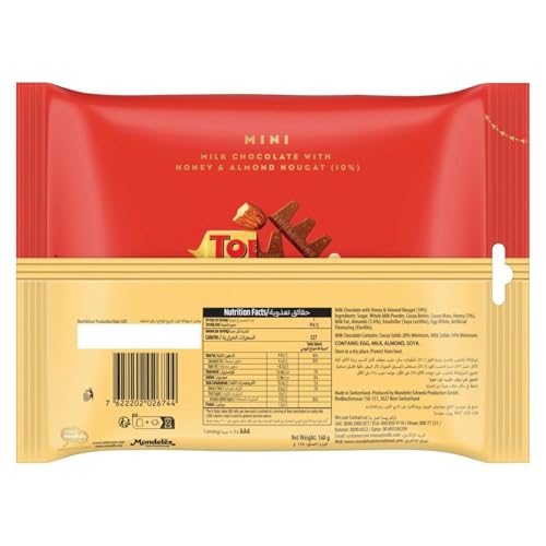 Image of Tobler Swiss Milk Chocolate with Honey & Almond Nougat 168g (Imported)