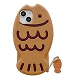 QoKcoahn Funda compatible con iPhone 17, llavero 3D Kawaii de dibujos animados de peces fritos, silicona suave, divertido para mujeres y niñas, funda protectora de gel