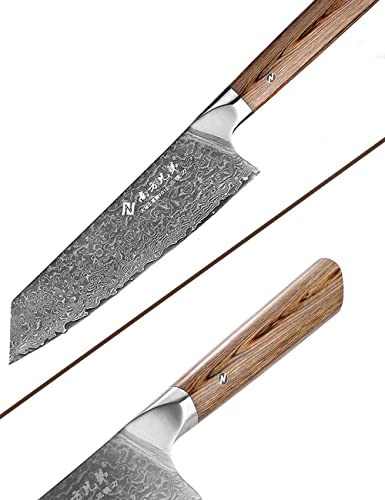 Damascus Chef Knife 7 Inch Design Cutting Control Accuracy Perfect Long Life Professional Super Steel Vg10 Kitchen Knives Comfortable Ergonomic Wood Grain Handle Very Sharp Luxury Gift Box Makes #TOP6