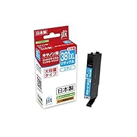 Amazon.co.jp: 【Amazon.co.jp限定】ジット キヤノン(CANON) BCI