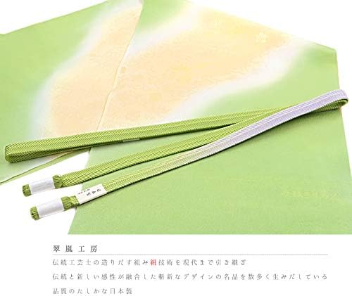 予約販売品 新品 正絹 丹後紋ちりめん 撚り房帯締め 高級帯揚げ帯締めセット 振袖 Npthyroid Com 予約販売品 新品 正絹 丹後紋ちりめん 撚り房帯締め 高級帯揚げ帯締めセット 振袖 Npthyroid Com