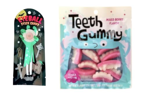 【ハロウィン限定】目玉キャンディ＆歯型グミセット ホラー おもしろ お菓子 パーティー 景品
