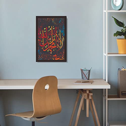Image of Mad Masters Islamic Quotes Urdu Muslim Text Painting Hanging Photo Frame Decorative Item for Living Room, Bedroom, Home Decor and Wall Decoration (MM 1131, 30.5L x 20.3W cm, Canvas, Without Plexi Glass)