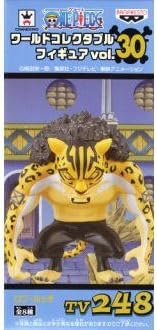 メロエッタex SAR PSA10 PSA10鑑定済〕メロエッタEX【-】{011