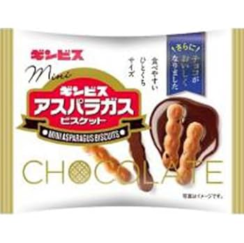 あすぱらがすページ アスパラガス | 業務用商品- 富士通商株式会社