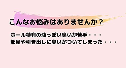 Mr.FiT 香るヴァージン生とろじょしまん オナホ 非貫通 ゆるふわ - 画像2