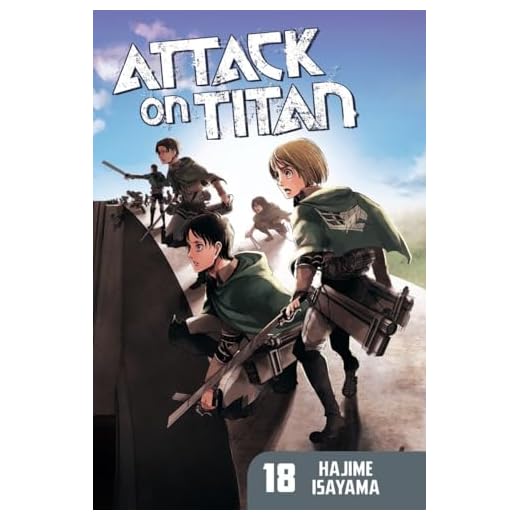 Attack on Titan: 18