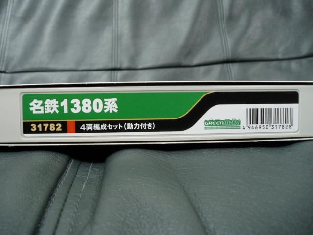 Amazon | グリーンマックス/GREENMAX 完成品 31782 名鉄1380系 4両