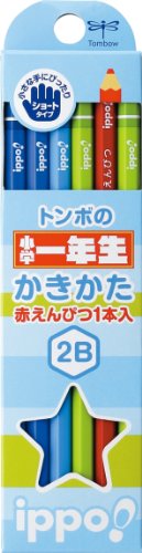 Matita Dragonfly ippo! Tipo corto Scuola