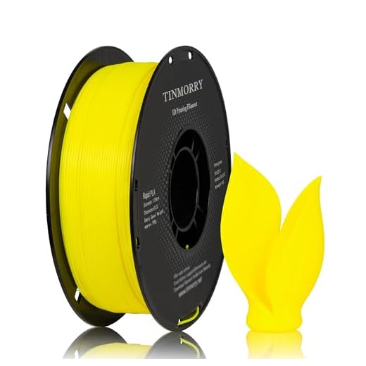 TINMORRY PLA Filament 1.75mm, Rapid PLA 3D Printer Filament, Neatly Wound PLA Filament, Dimensional Accuracy +/-0.03mm, Fit Most FDM 3D Printers, 1KG Spool (2.2 lbs), Yellow
