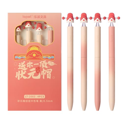 lopet 3D Scholar's Hat cCXgQCNy 4{ i[ 0.5mm STy CN 炩ȏSn  w wZ ItBX [ ̎q j̎q  킢 av[g