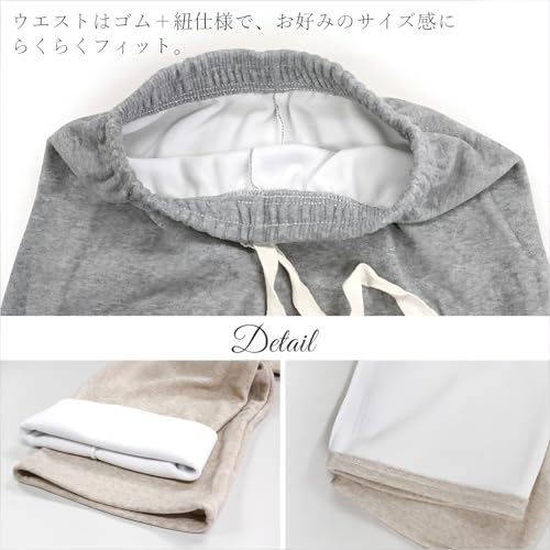 ROKUA 【冬のあったか裏起毛ワイドパンツ】レディース ロング丈 ハイウエスト 美脚効果 体型カバー 防寒 ゆったり リラックス 無地 ルームウェア カジュアル フリーサイズ の商品画像 6