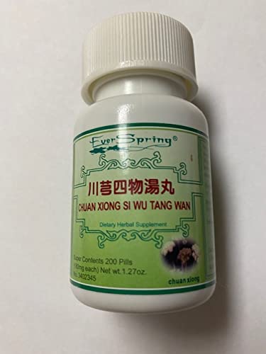Chuan Xiong Si Wu Tang Wan (Four Substances Pills) - 200 ct.
