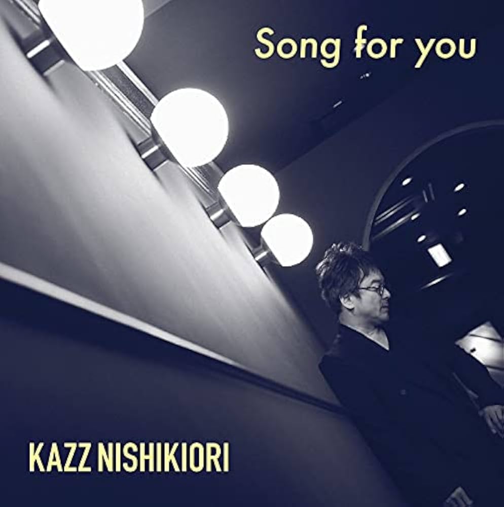 Amazon.co.jp: Song for you [Analog]: ミュージック