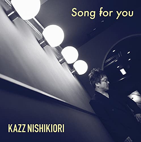 Amazon.co.jp: Song for you [Analog]: ミュージック