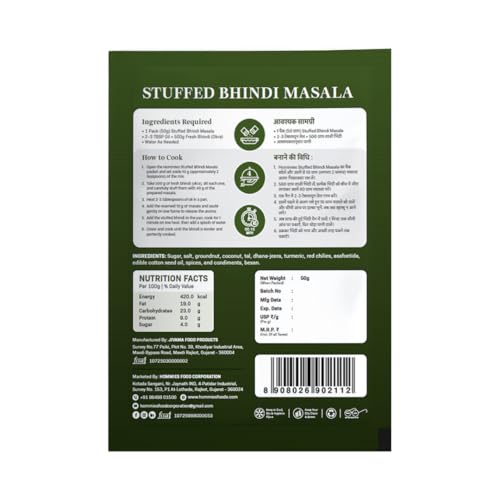 Image of Hommies Stuffed Bhindi Masala Spice Mix | Ready to Cook in Minutes | Just Add Ladyfinger & Water | Serves 4 | Healthy Curry Masala with No Preservatives | Pack of 4 (200g, 50g Each)