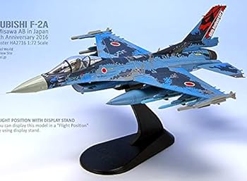 ホビーマスター　1/72 Ｆ∼16CJ 三沢基地 ホビーマスター 1/72 F∼16CJ 三沢基地 F-16CJ ファイティング