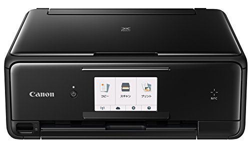 Canon TS8130BK インクジェットプリンター インクジェットプリンター】PIXUS TS8130 機種情報