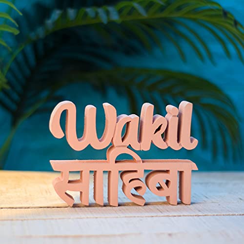 NUKKAD-TALES-Wakil-Sahiba-Peach-Showpiece-Home-Decor-Items-Office-Decoration-Items-for-Office-Table-Birthday-Gift-Items-Gifts-for-Lawyers-Gift-for-Advocate-7-X-480-Inch