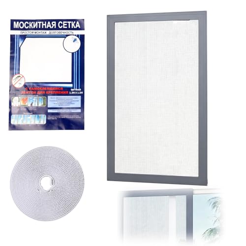 Mosquitera para ventanas 130 * 150cm, con marco de aluminio, protección contra insectos, montaje sin taladrar ni atornillar, compatible con persianas, fácil instalación, diseño moderno y duradero
