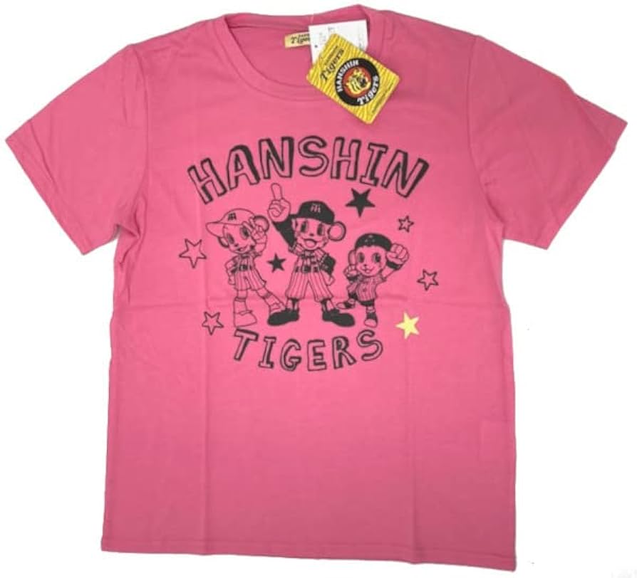 阪神タイガース Tigers ピンクユニフォーム L Amazon.co.jp: 阪神タイガース レディース Tシャツ L ピンク