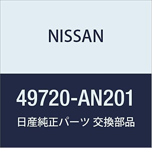 NISSAN Genuine Parts Hose Assembly Pretssier Power Steering Cube March Part Number 49720-AN201