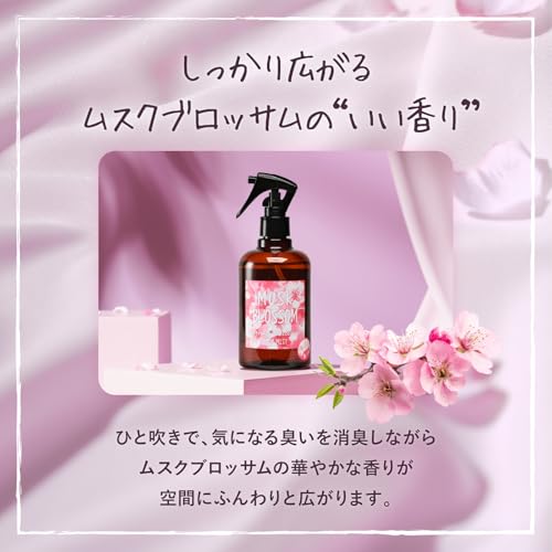 Amazon.co.jp: John's Blend/ジョンズブレンド: ムスクブロッサム
