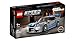 Produktbild LEGO Speed Champions 76917 - 2 Fast 2 Furious Nissan Skyline GT-R (R34)